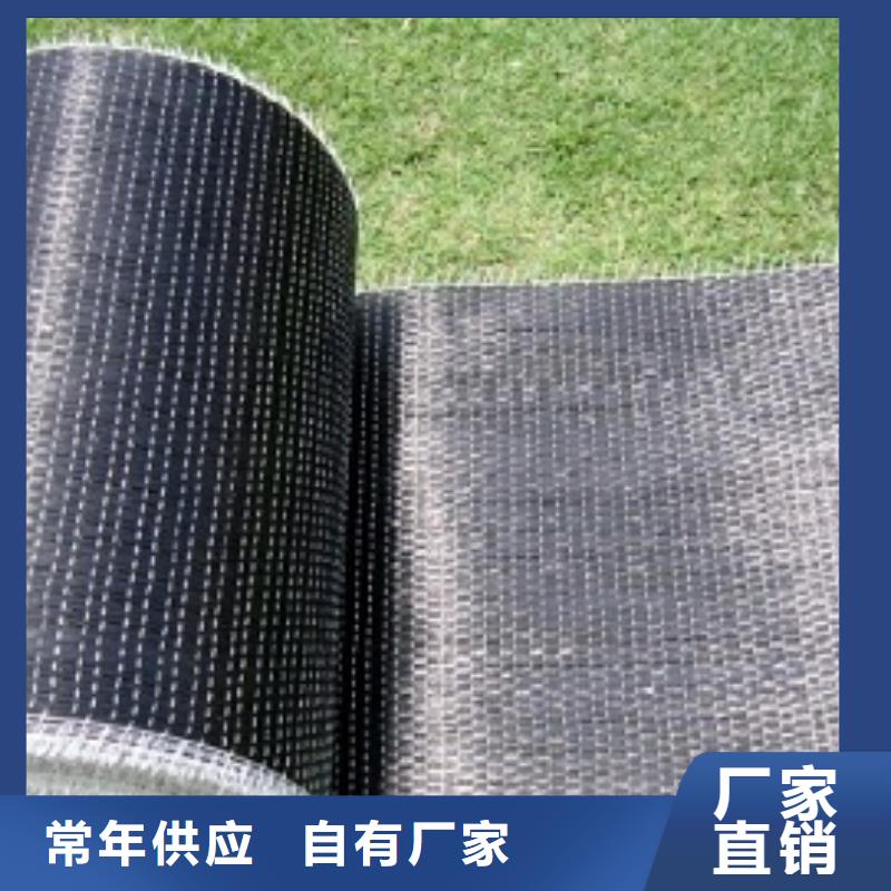 碳纤维布生产厂家_碳纤维布房屋加固公司实拍展现