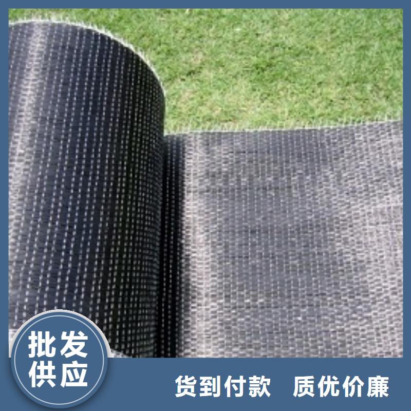 碳纤维布视频-碳纤维布_福建省龙岩市市场覆盖永定|连城|宁德|南平|福州|厦门|泉州等
