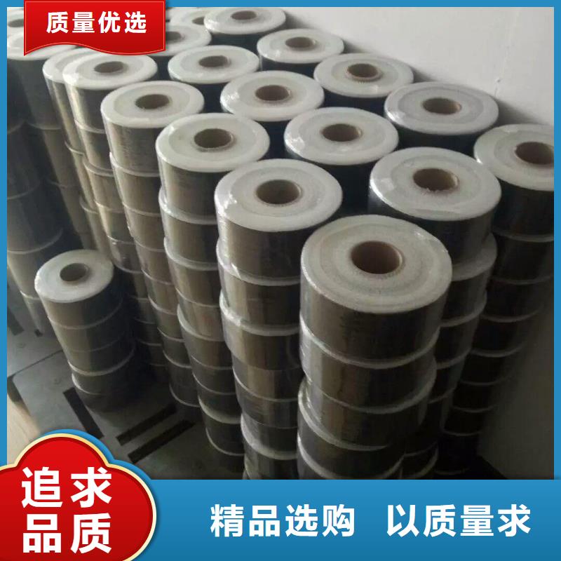 碳纤维布生产厂家-粘刚胶质量层层把关