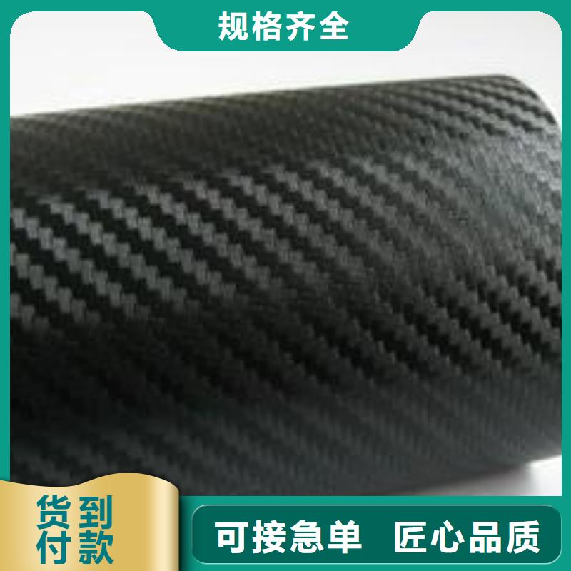 碳纤维布生产厂家-粘刚胶质量层层把关