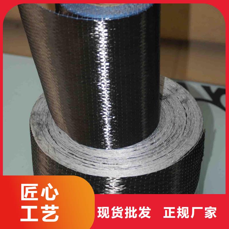 碳纤维布生产厂家-粘刚胶质量层层把关