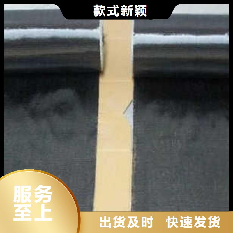 碳纤维布视频-碳纤维布_福建省龙岩市市场覆盖永定|连城|宁德|南平|福州|厦门|泉州等