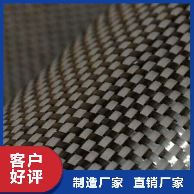 碳纤维布生产厂家碳纤维布经验丰富品质可靠