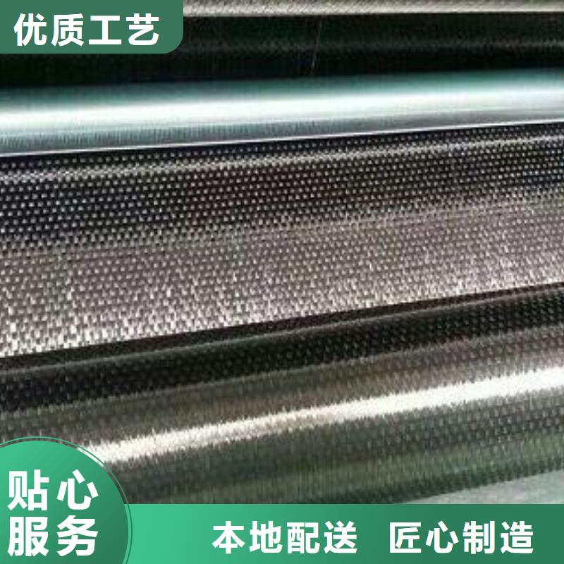 碳纤维布生产厂家-灌缝胶快捷物流