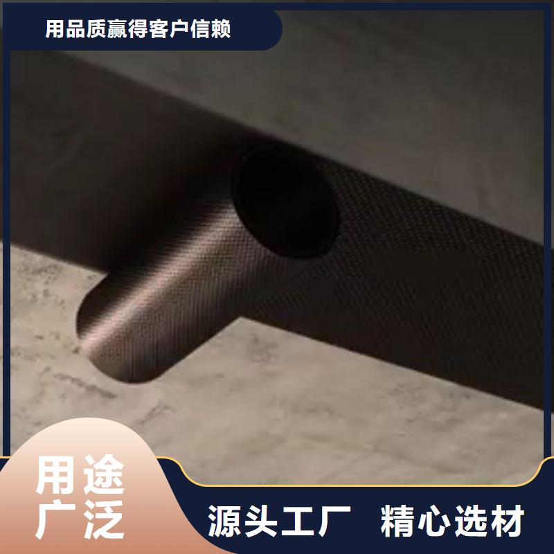 碳纤维布视频-碳纤维布_福建省龙岩市市场覆盖永定|连城|宁德|南平|福州|厦门|泉州等