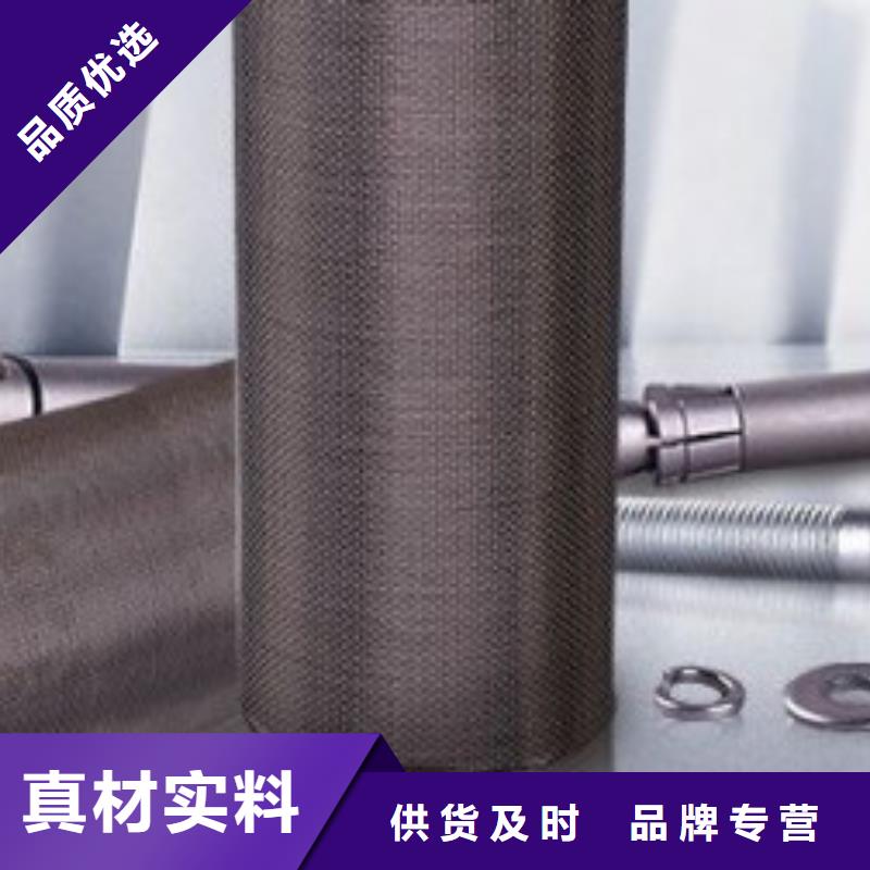 碳纤维布生产厂家_碳纤维布房屋加固公司实拍展现