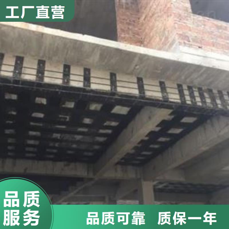 碳纤维布专业加固公司_碳纤维布加固公司源头采购