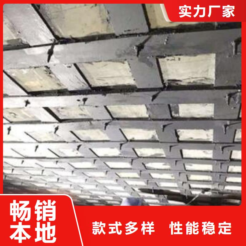 碳纤维布专业加固公司碳纤维布房屋加固公司细节决定成败
