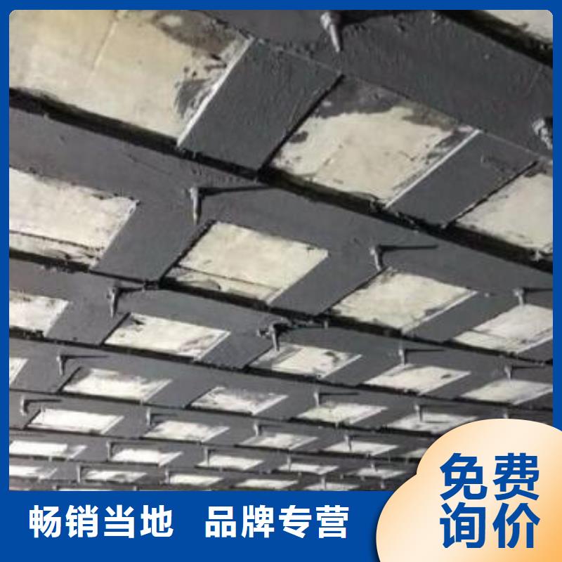 碳纤维布专业加固公司-植筋胶追求品质
