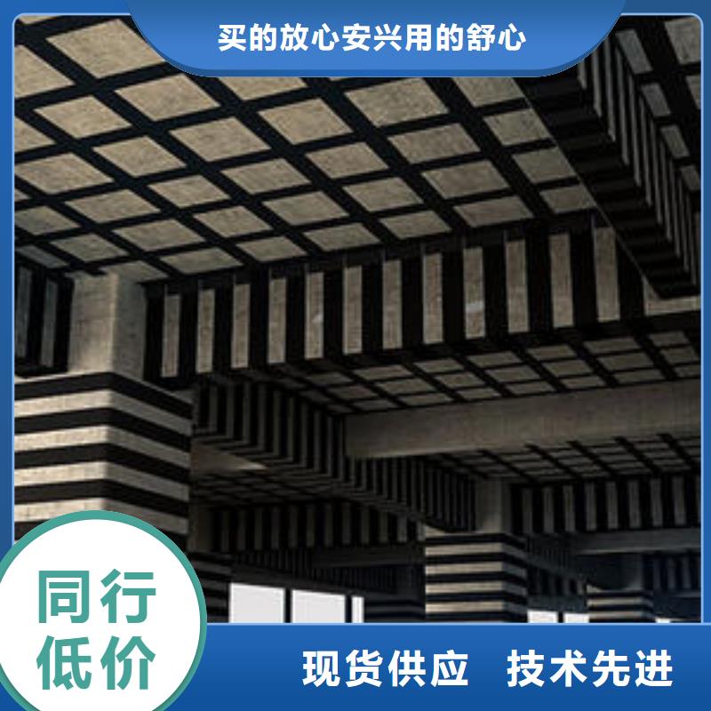 碳纤维布专业加固公司碳纤维布销售厂家使用方法