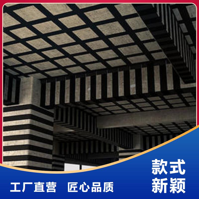【碳纤维布专业加固公司碳纤维布材料厂家品质优选】