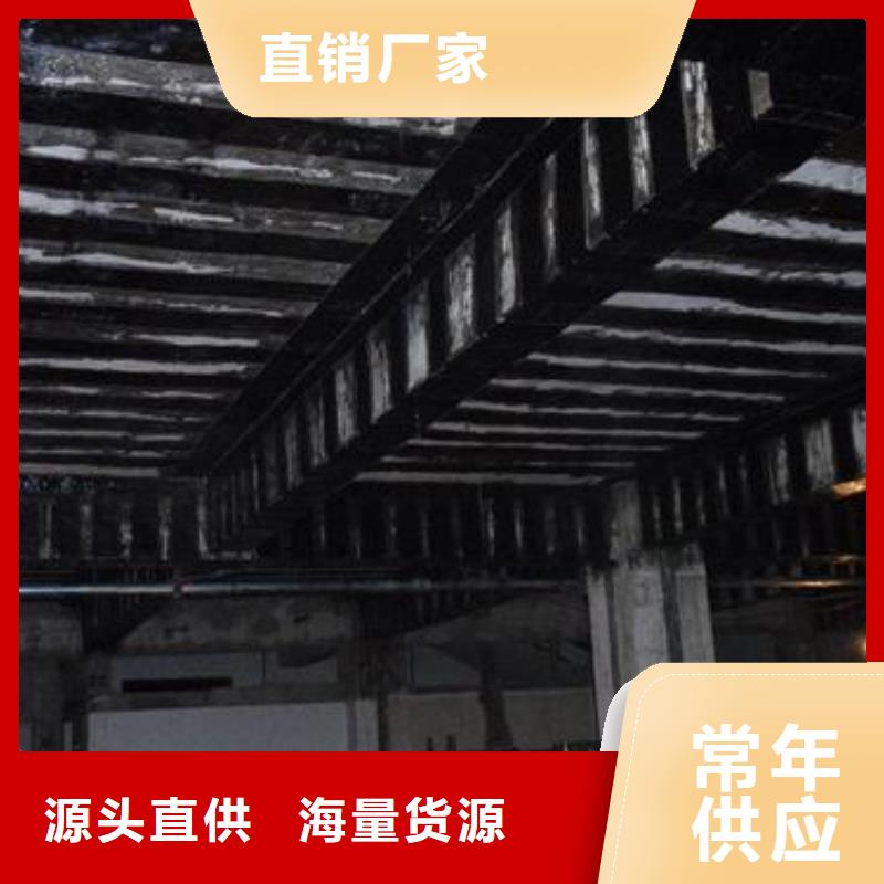 碳纤维布专业加固公司植筋胶每个细节都严格把关