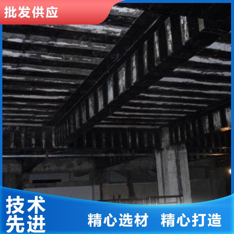 碳纤维布专业加固公司碳纤维布销售厂家当地货源