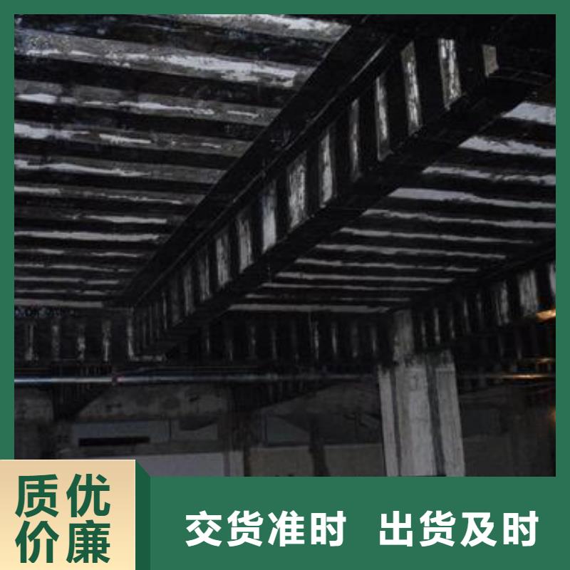 碳纤维布专业加固公司灌缝胶产地货源