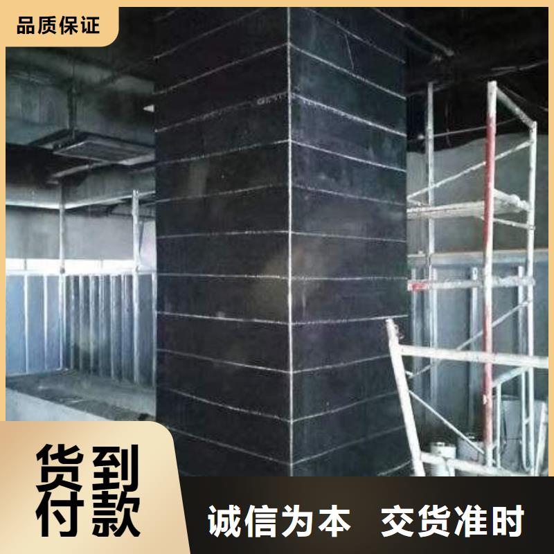 碳纤维布专业加固公司碳纤维布生产厂家按需定制
