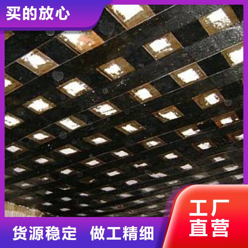 碳纤维布专业加固公司-植筋胶追求品质