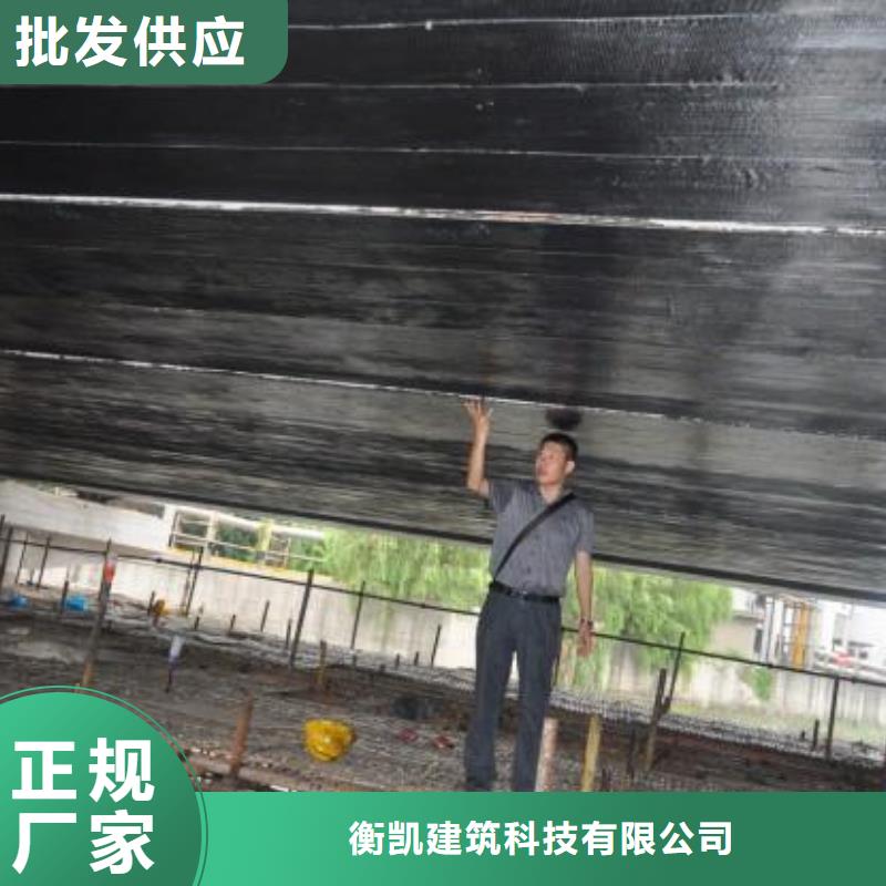 碳纤维布专业加固公司植筋胶每个细节都严格把关