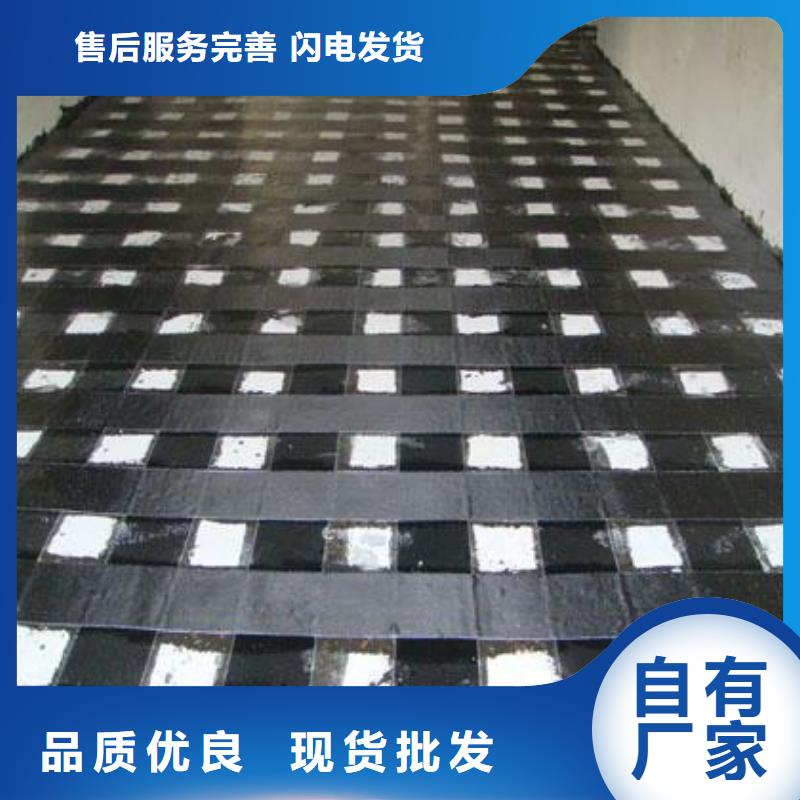 碳纤维布专业加固公司碳纤维布生产厂家按需定制