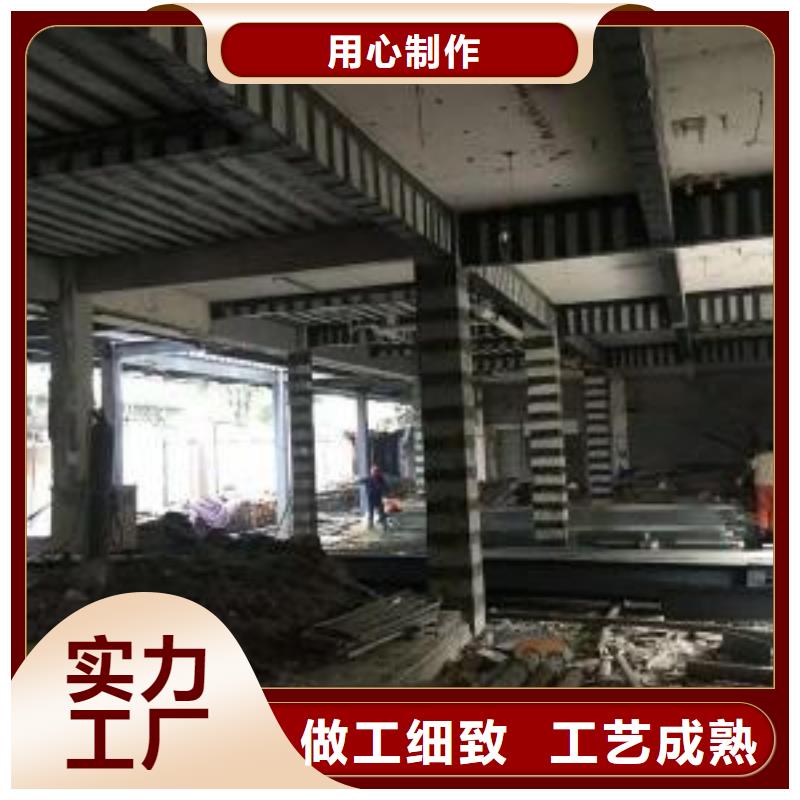 碳纤维布专业加固公司-【喜利得化学锚栓生产厂家】用品质赢得客户信赖