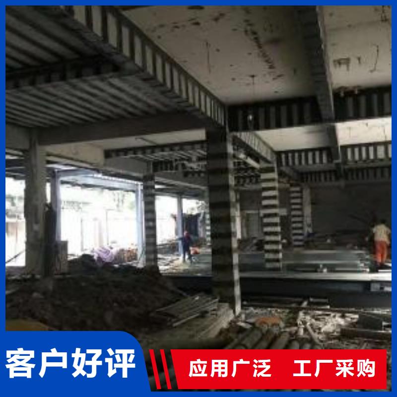 碳纤维布专业加固公司灌缝胶产地货源