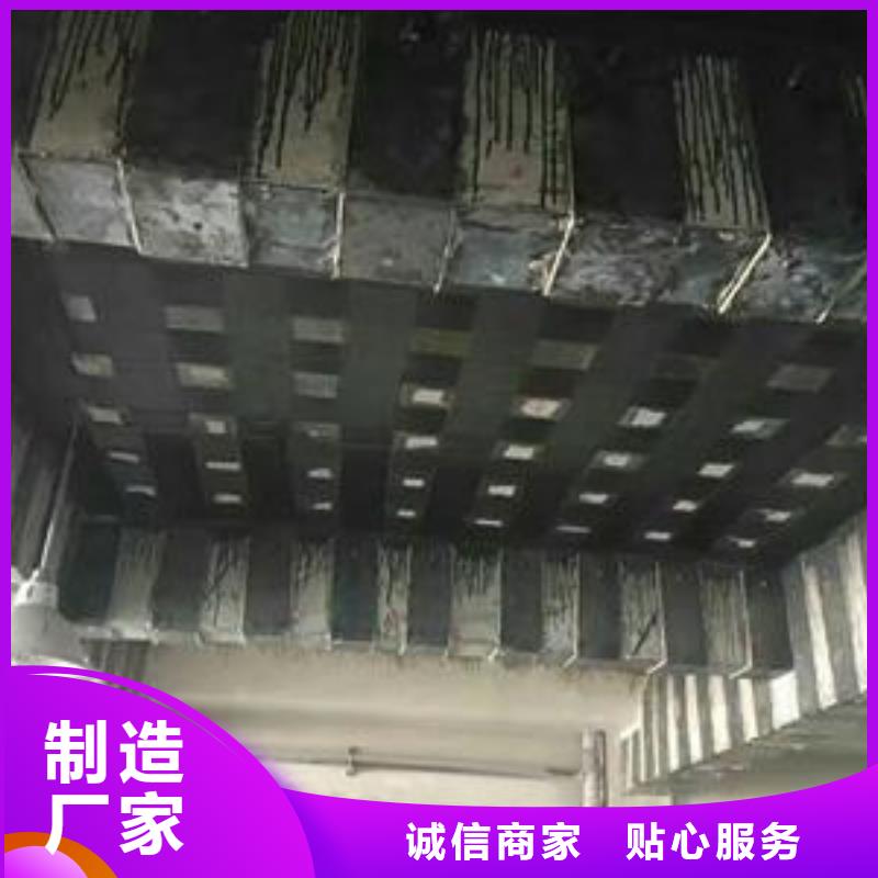 碳纤维布专业加固公司碳纤维布通过检测