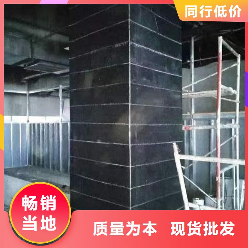 碳纤维布专业加固公司_粘刚胶实力商家供货稳定