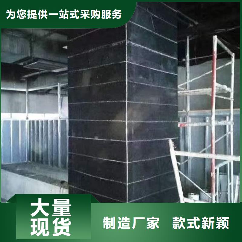 【碳纤维布专业加固公司碳纤维胶生产厂家工厂认证】