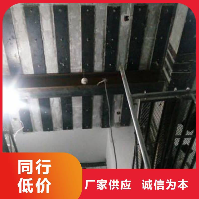 碳纤维布专业加固公司碳纤维胶有实力有经验
