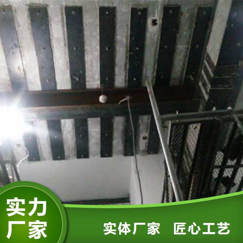 碳纤维布专业加固公司植筋胶实力优品