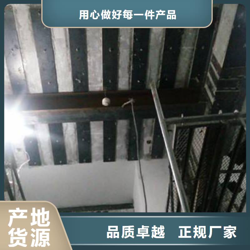 碳纤维布专业加固公司碳纤维胶有实力有经验