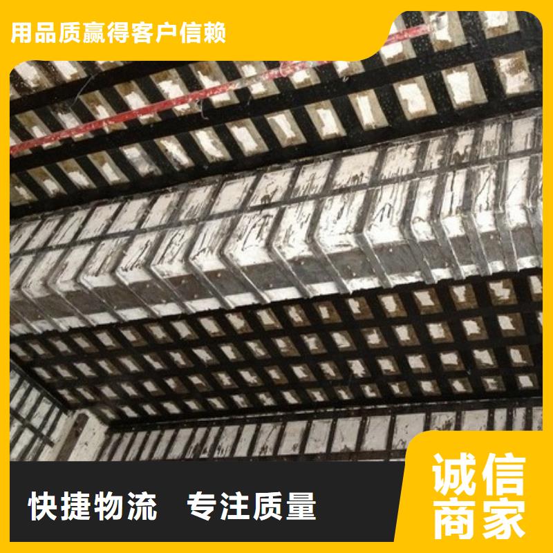 碳纤维布专业加固公司碳纤维胶有实力有经验