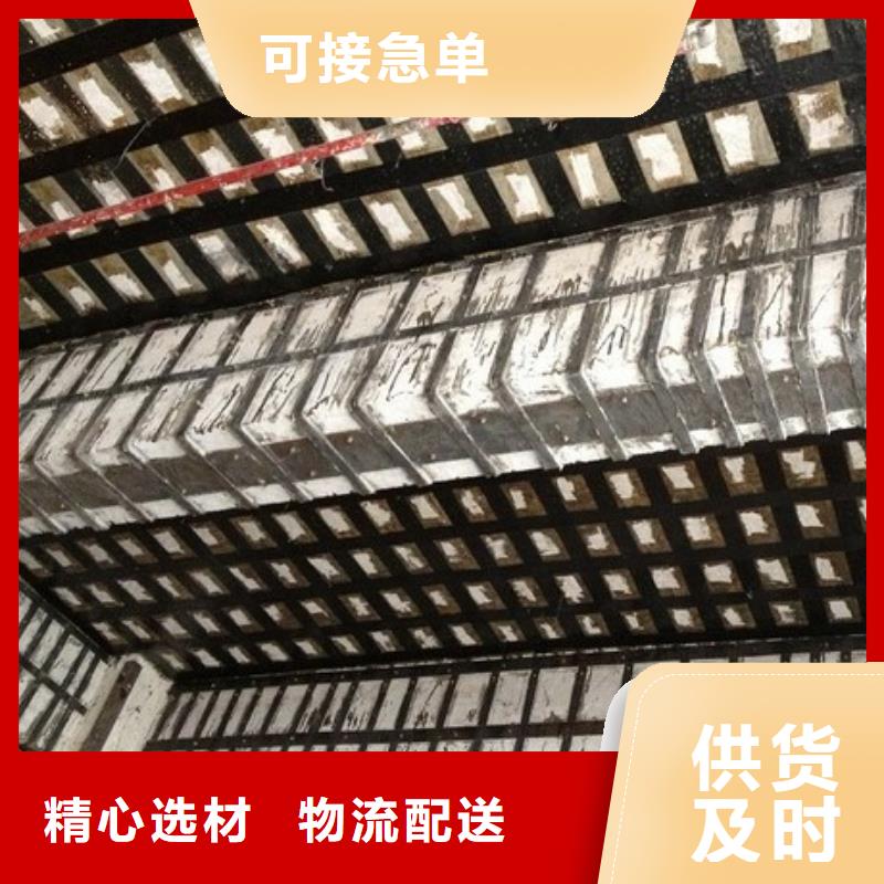 碳纤维布专业加固公司灌缝胶产地货源