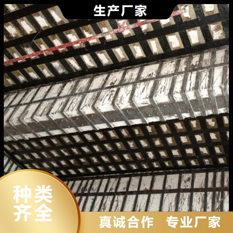 碳纤维布专业加固公司碳纤维布销售厂家使用方法