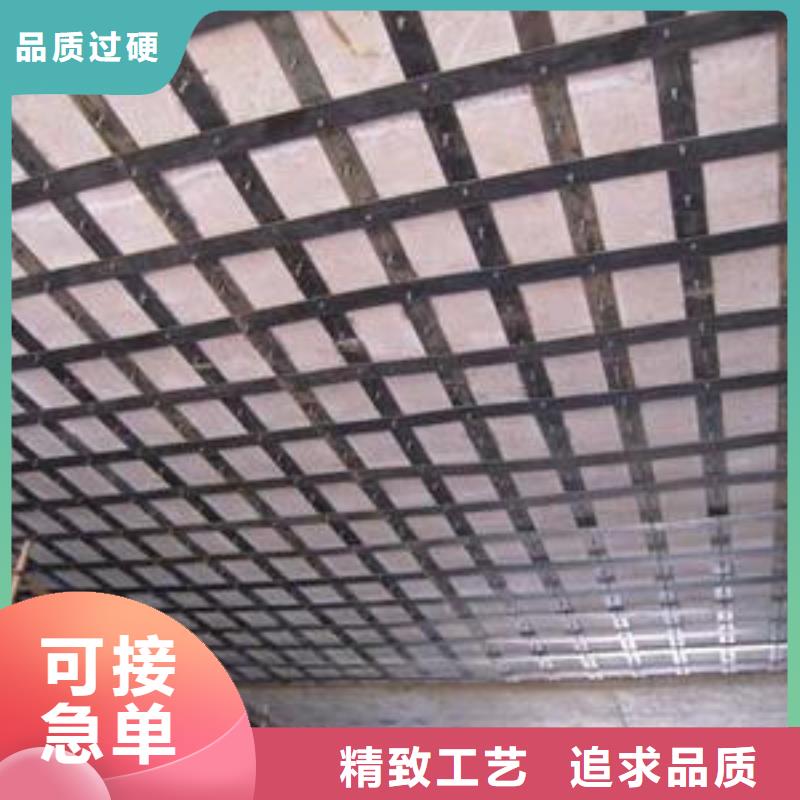 碳纤维布专业加固公司碳纤维胶有实力有经验
