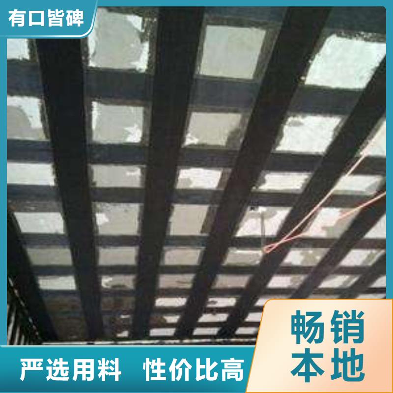 碳纤维布专业加固公司植筋胶实力优品