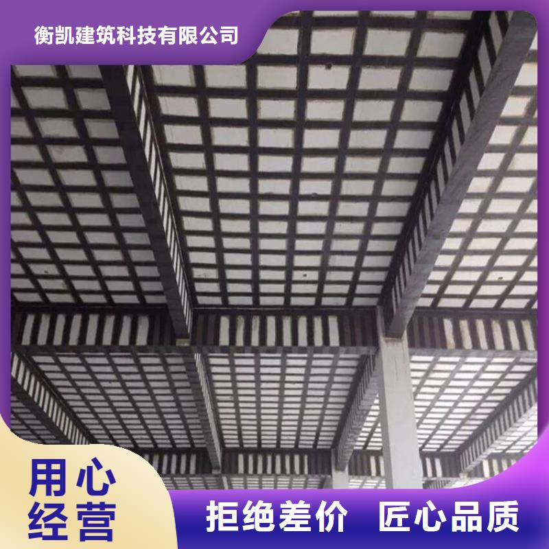 【碳纤维布专业加固公司碳纤维胶生产厂家工厂认证】