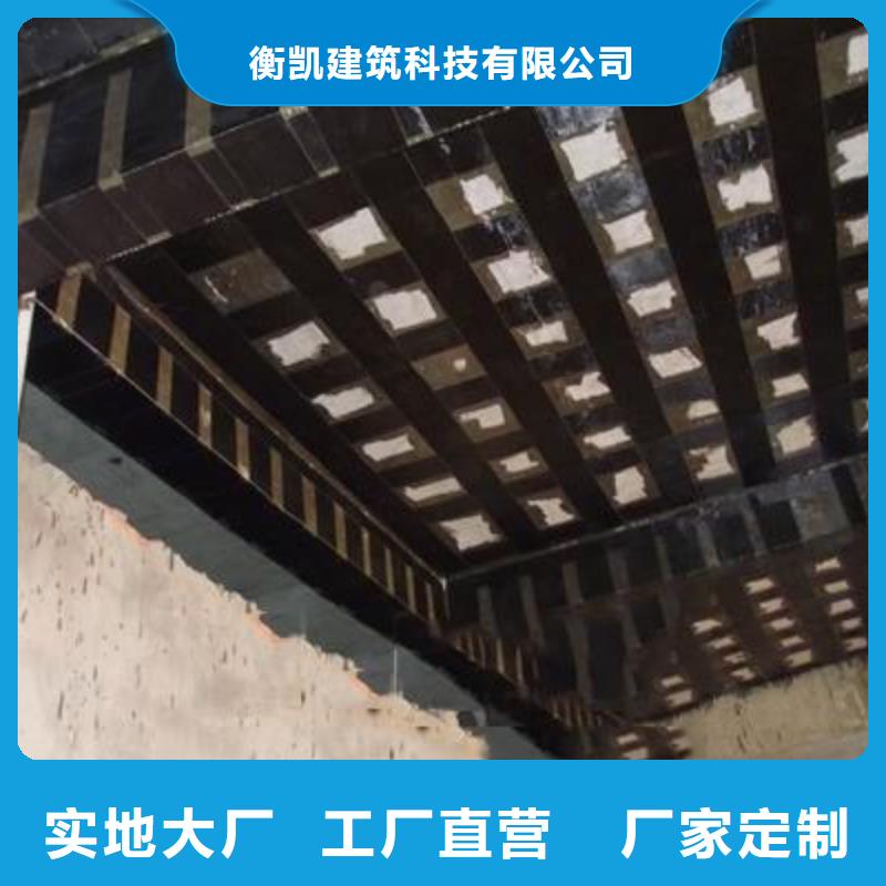 碳纤维布专业加固公司植筋胶每个细节都严格把关