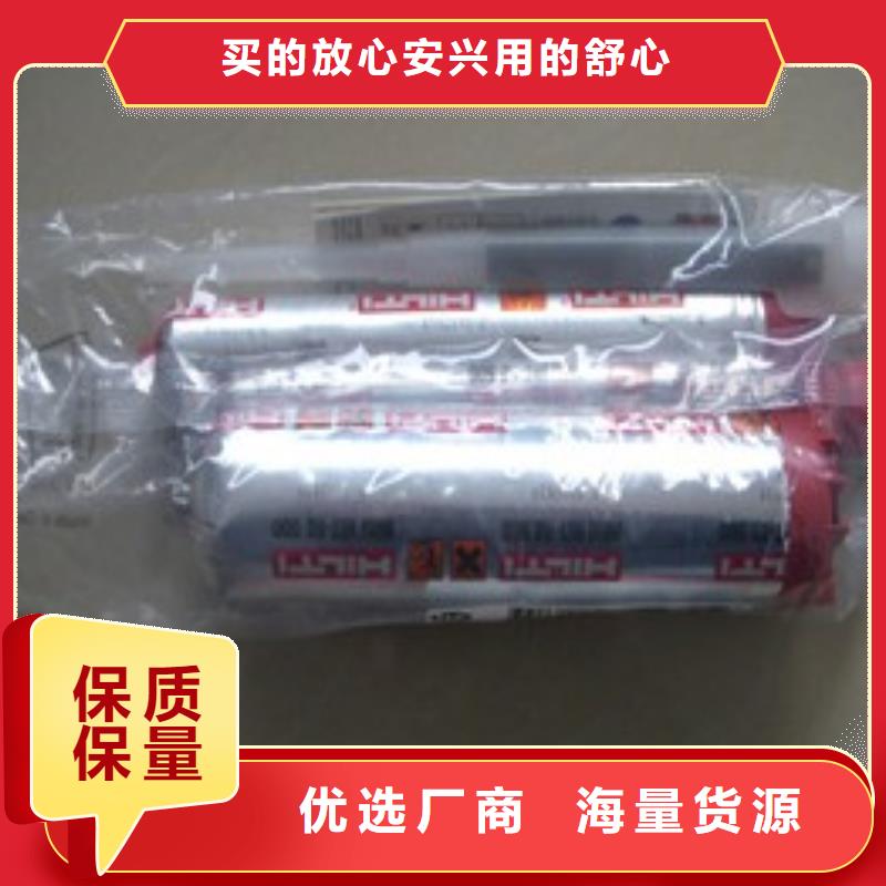 碳纤维布视频-碳纤维布|江西省新余市|分宜|渝水|赣州|抚州|萍乡|南昌|吉安