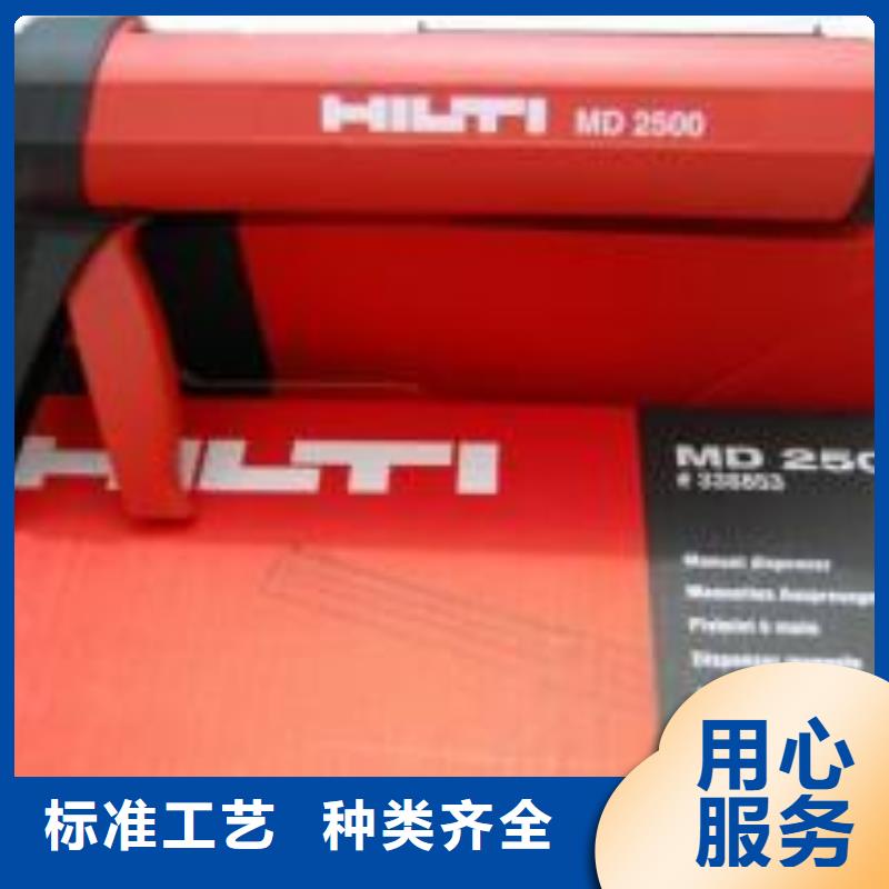 碳纤维布视频-碳纤维布|江西省新余市|分宜|渝水|赣州|抚州|萍乡|南昌|吉安