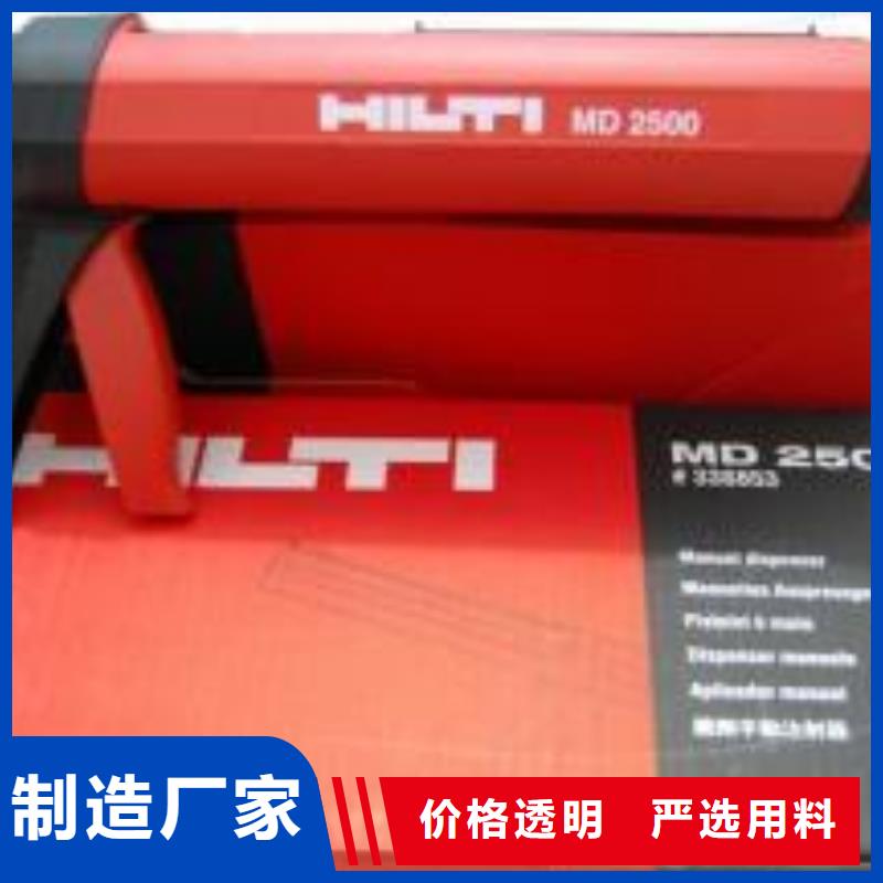 碳纤维布视频-碳纤维布_辽宁省鞍山市市场覆盖千山|台安|铁岭|阜新|盘锦|辽阳等