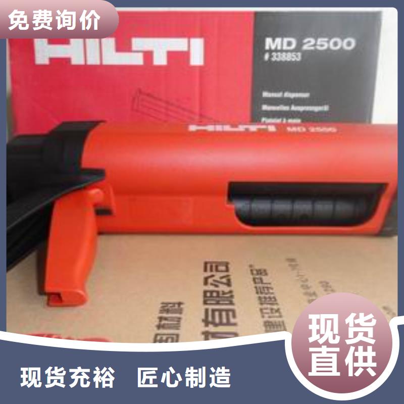 碳纤维布视频-碳纤维布_辽宁省鞍山市市场覆盖千山|台安|铁岭|阜新|盘锦|辽阳等