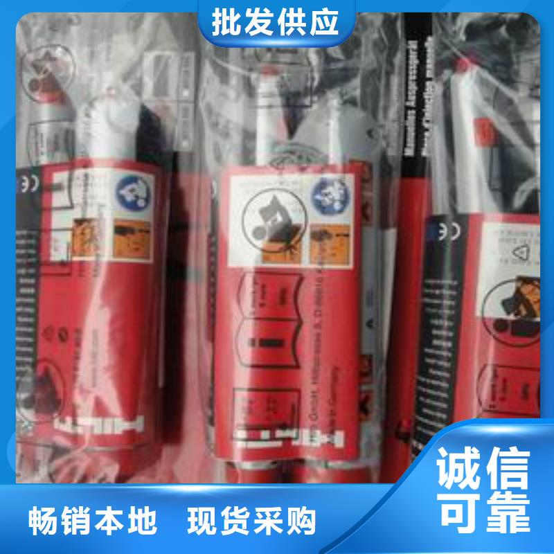 碳纤维布视频-碳纤维布|江西省新余市|分宜|渝水|赣州|抚州|萍乡|南昌|吉安