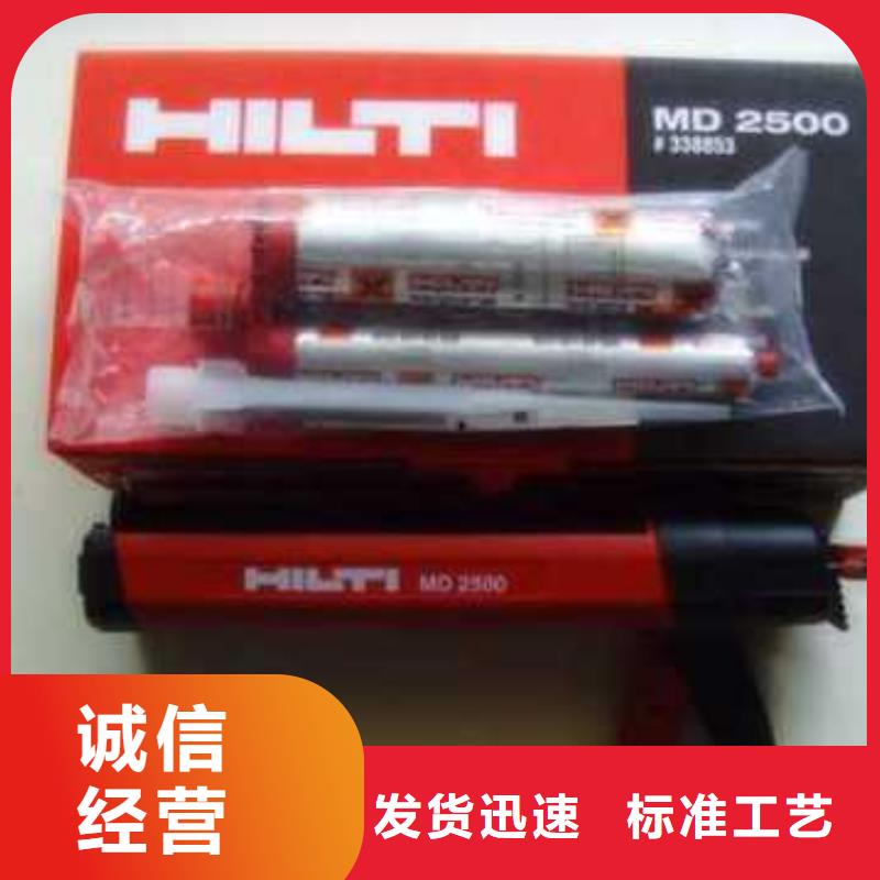 碳纤维布视频-碳纤维布_辽宁省鞍山市市场覆盖千山|台安|铁岭|阜新|盘锦|辽阳等