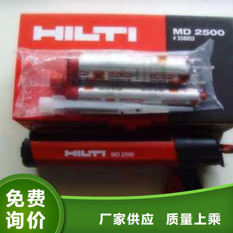 碳纤维布视频-碳纤维布|江西省新余市|分宜|渝水|赣州|抚州|萍乡|南昌|吉安