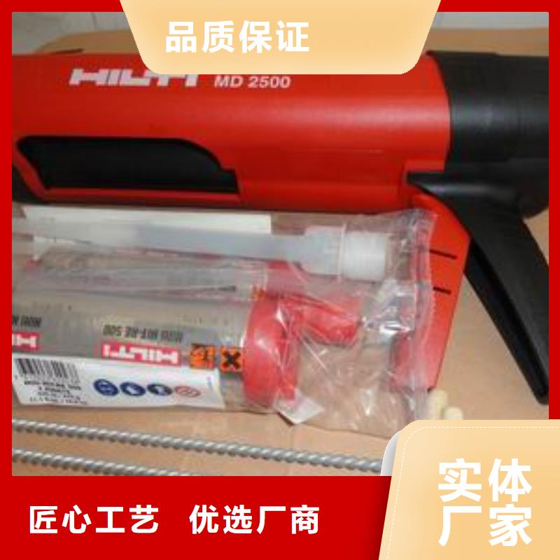 碳纤维布视频-碳纤维布_辽宁省鞍山市市场覆盖千山|台安|铁岭|阜新|盘锦|辽阳等
