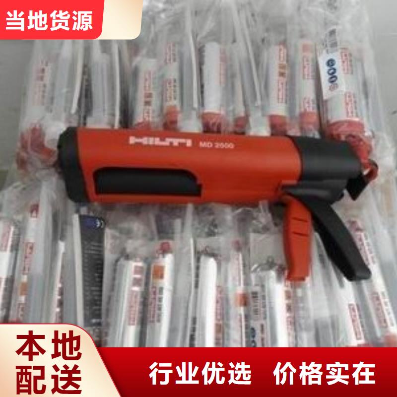碳纤维布视频-碳纤维布_辽宁省鞍山市市场覆盖千山|台安|铁岭|阜新|盘锦|辽阳等