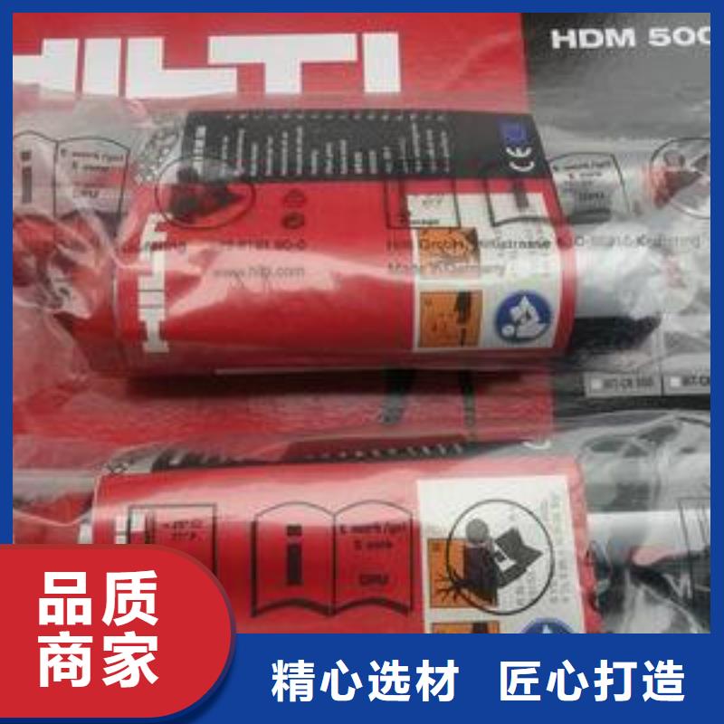 碳纤维布视频-碳纤维布_辽宁省鞍山市市场覆盖千山|台安|铁岭|阜新|盘锦|辽阳等
