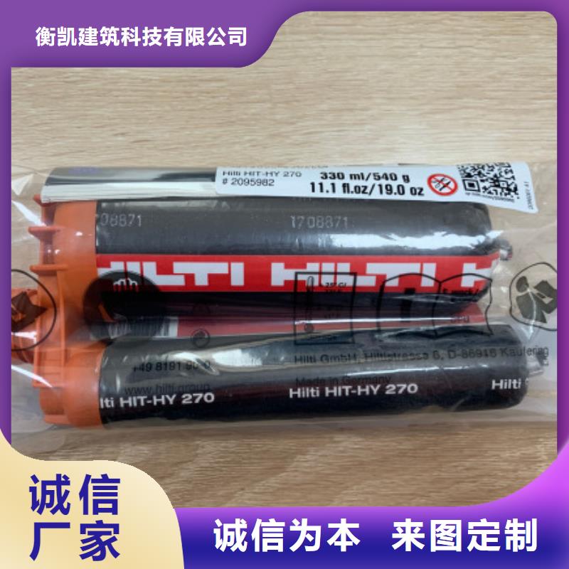 碳纤维布视频-碳纤维布|江西省新余市|分宜|渝水|赣州|抚州|萍乡|南昌|吉安