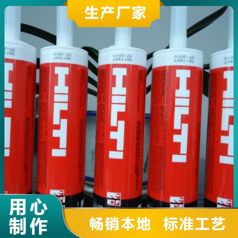碳纤维布视频-碳纤维布_辽宁省鞍山市市场覆盖千山|台安|铁岭|阜新|盘锦|辽阳等