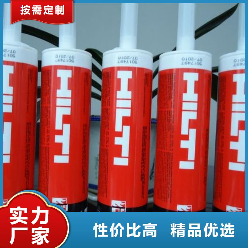 碳纤维布视频-碳纤维布|江西省新余市|分宜|渝水|赣州|抚州|萍乡|南昌|吉安